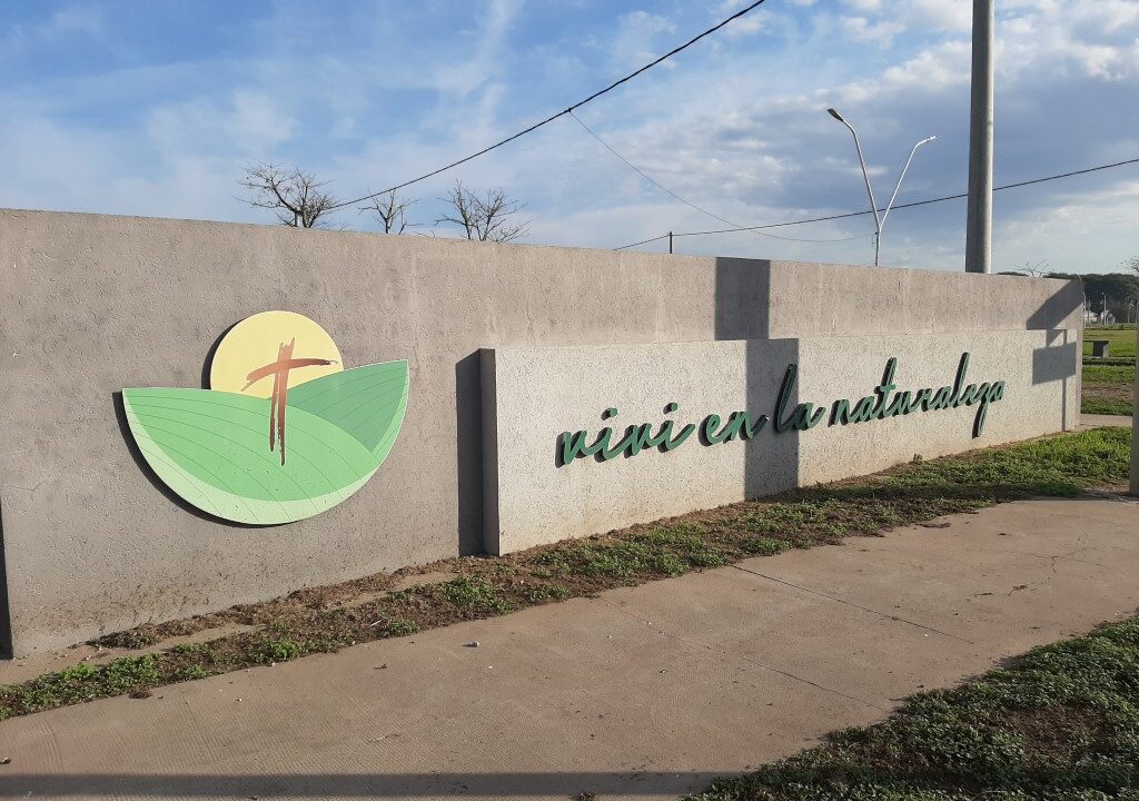 20260716_095249